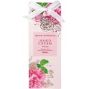 Arome Ambiance Floral Glimmer Hand Cream Rose 150ml thumbnail 1