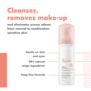 Avene Essential Care Cleansing Foam 150ml thumbnail 3