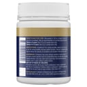 BioCeuticals ArmaForce For Juniors 150g thumbnail 3