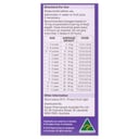 Dymadon Paracetamol for Kids 2-12 Years Strawberry 100ml thumbnail 2