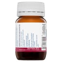 Ethical Nutrients Cholestrienol 30 capsules thumbnail 3