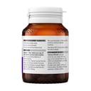 Blackmores Valerian Forte 60 tablets thumbnail 2