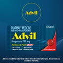 Advil 96 tablets thumbnail 7