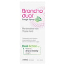 Bronchodual Cough Syrup 200ml thumbnail 2