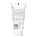 DermaVeen Baby Calmexa Extra Rich Moisturising Cream 150g thumbnail 2