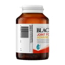 Blackmores Joint Formula Advanced 120 tablets thumbnail 2