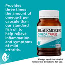 Blackmores Omega Triple 150 capsules thumbnail 6
