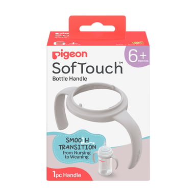 Pigeon Step Up Handle 1 piece