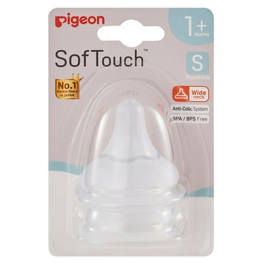 Pigeon Softouch 3 Nipple Blister Small 2 pack