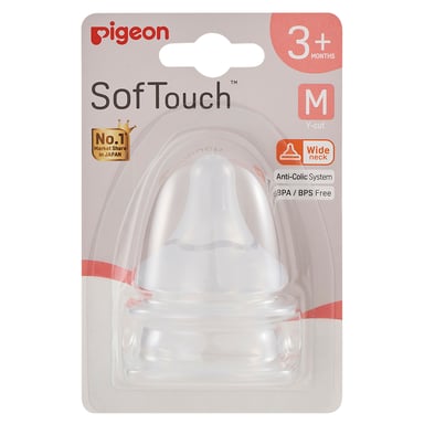 Pigeon Softouch 3 Nipple Blister Medium 2 pack