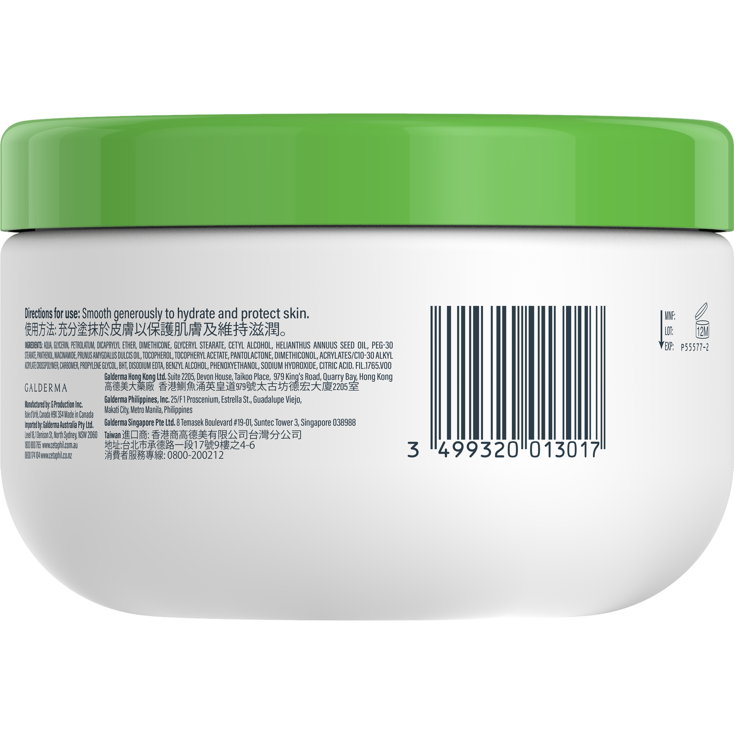 Cetaphil Moisturising Cream 250g - Image 3