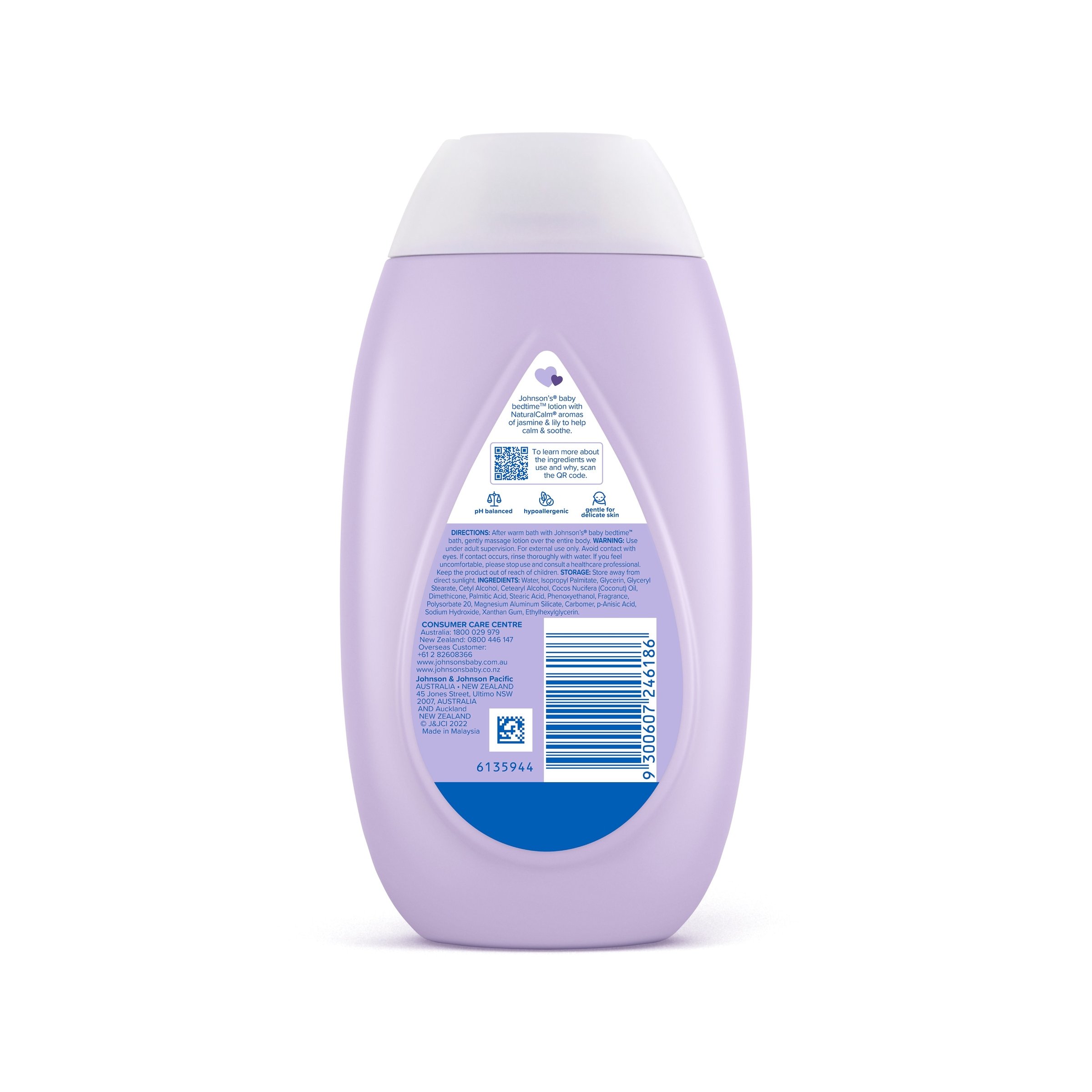 Johnson's Baby Bedtime Lotion 200ml - Image 2