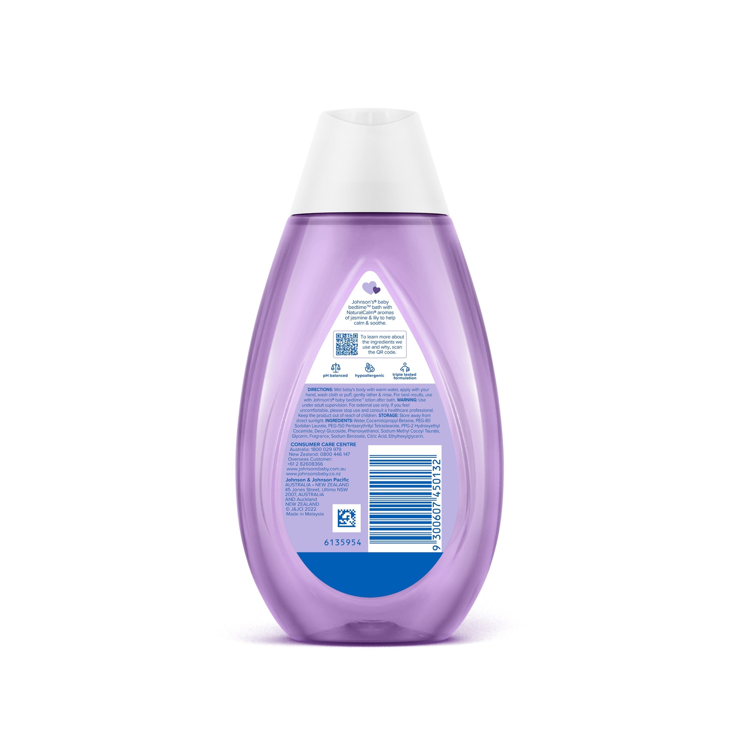 Johnson's Baby Bedtime Bath 200ml - Image 2