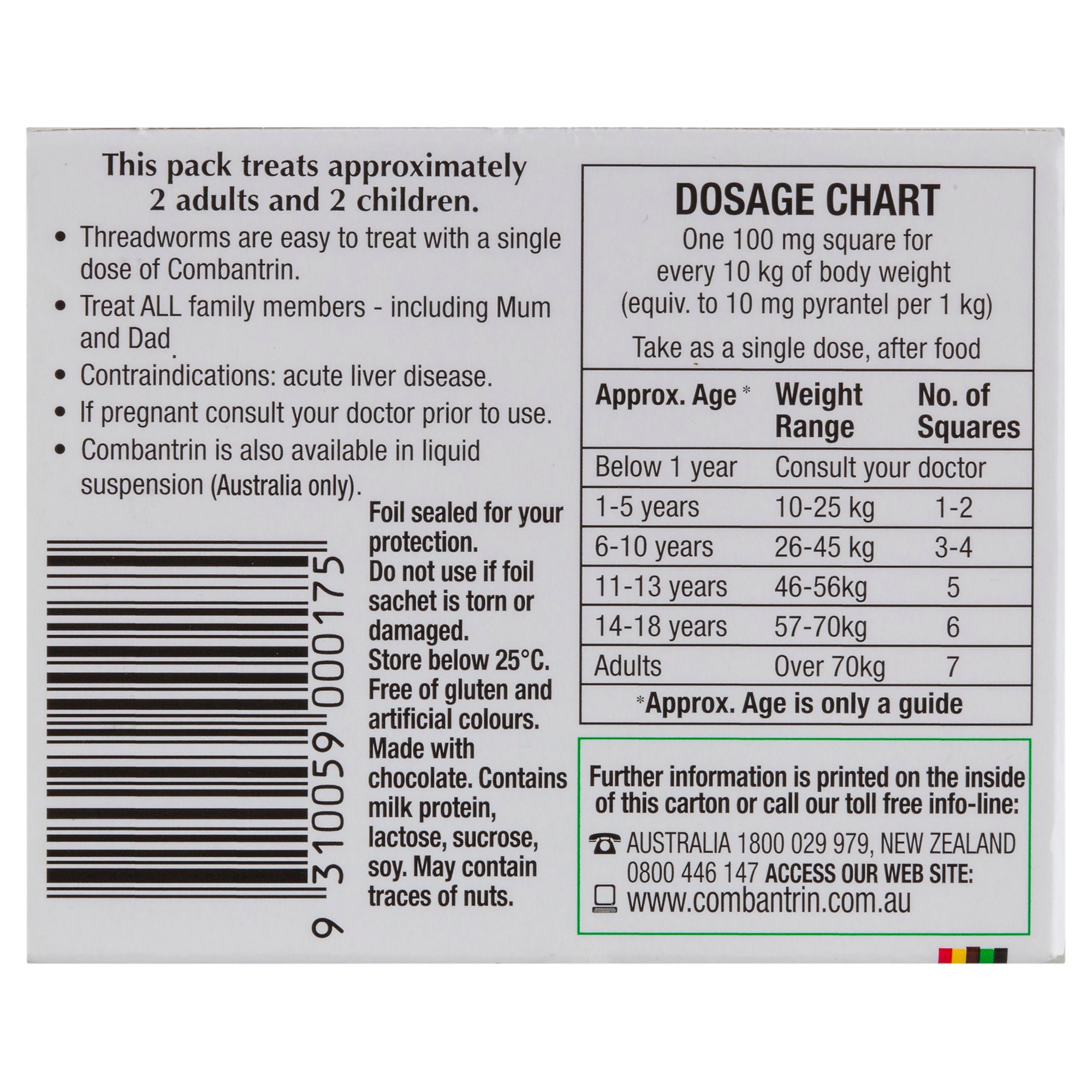 Combantrin Chocolate Squares 24 tablets - Image 2