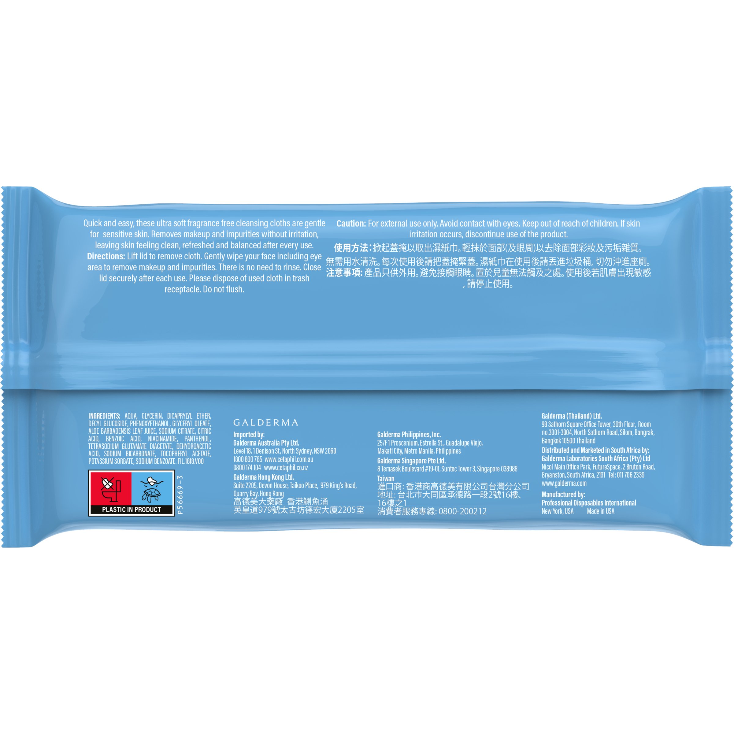 Cetaphil Gentle Cleansing Cloths 25 wipes - Image 2