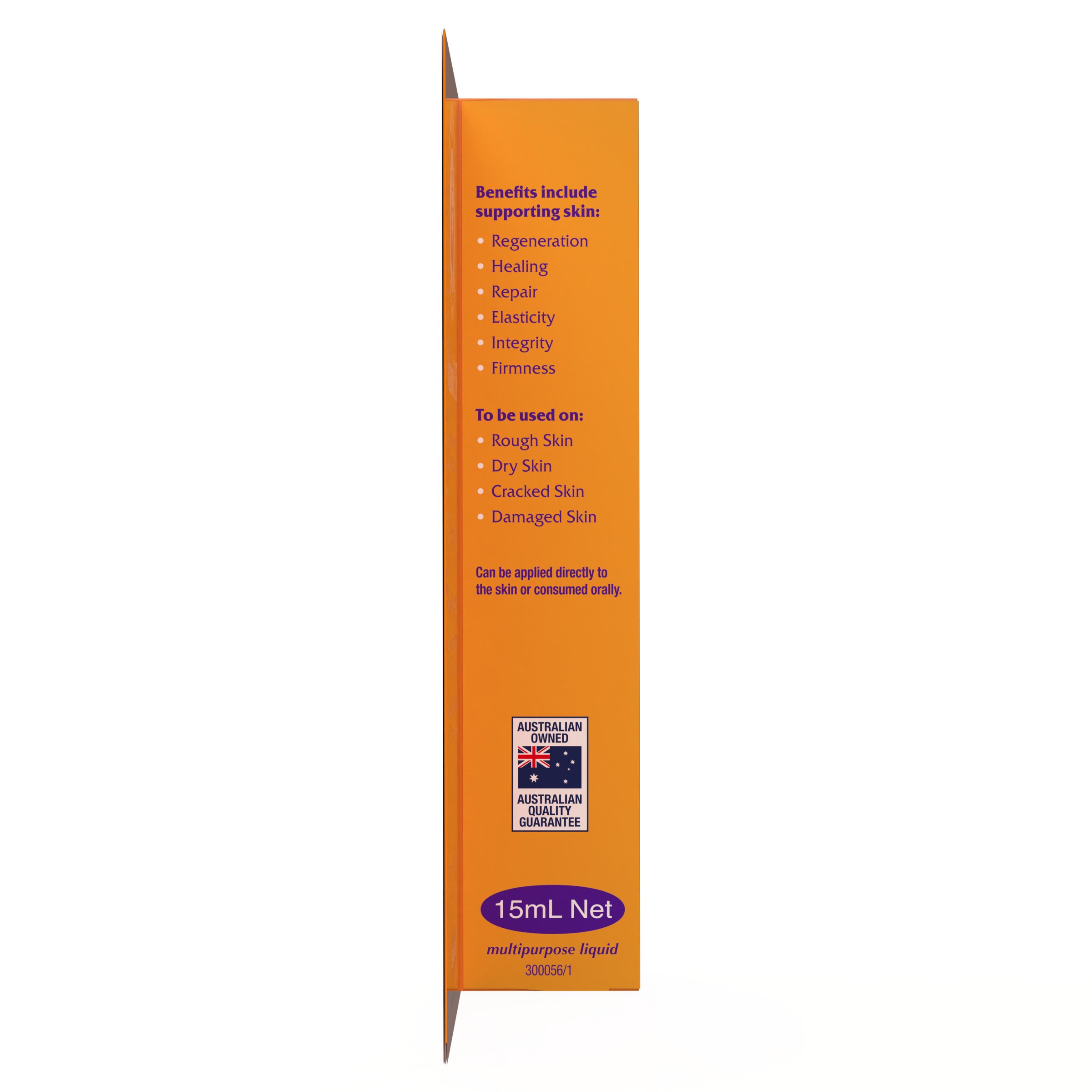 Invite E Vitamin E Oil 15ml - Image 3
