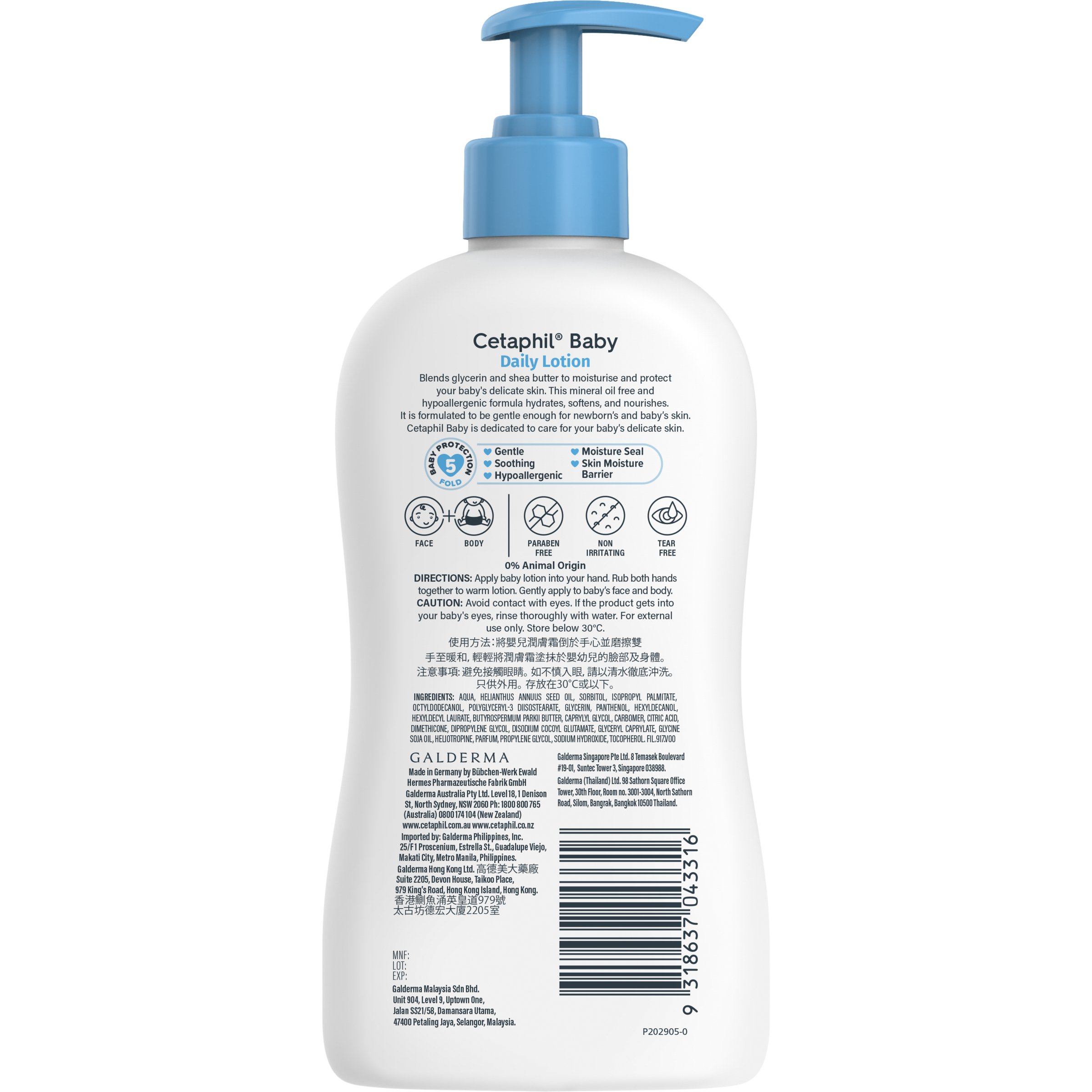 Cetaphil Baby Lotion 400ml - Image 2