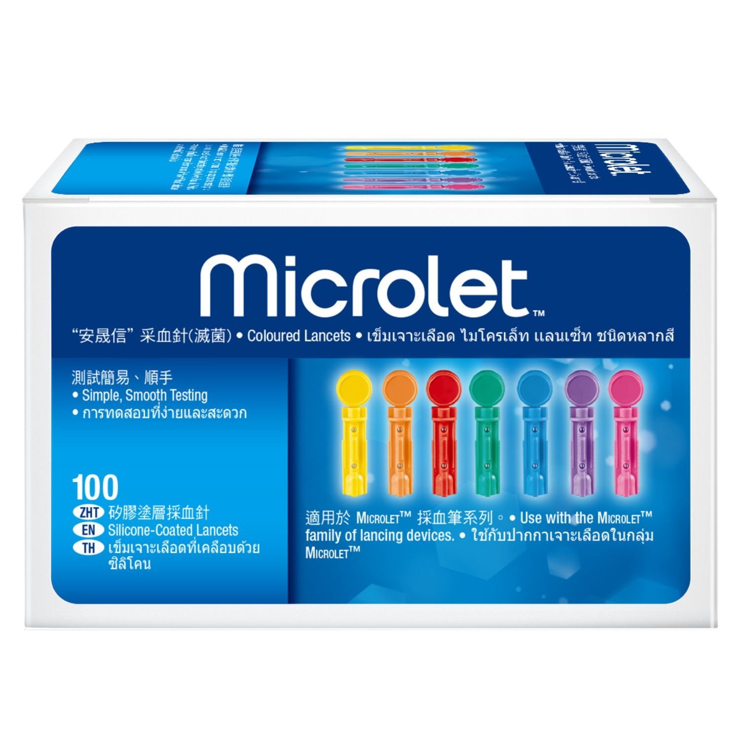 Ascensia Microlet Lancets 100 pack