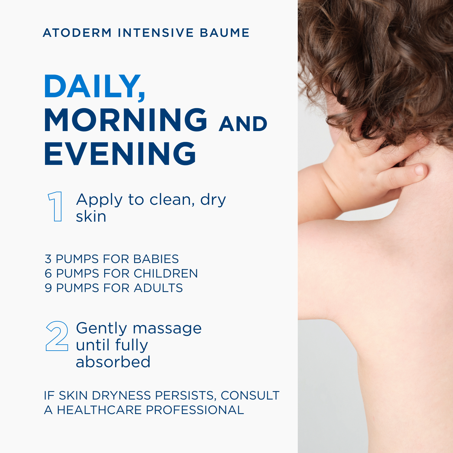 Bioderma Atoderm Intensive Baume 200ml - Image 2