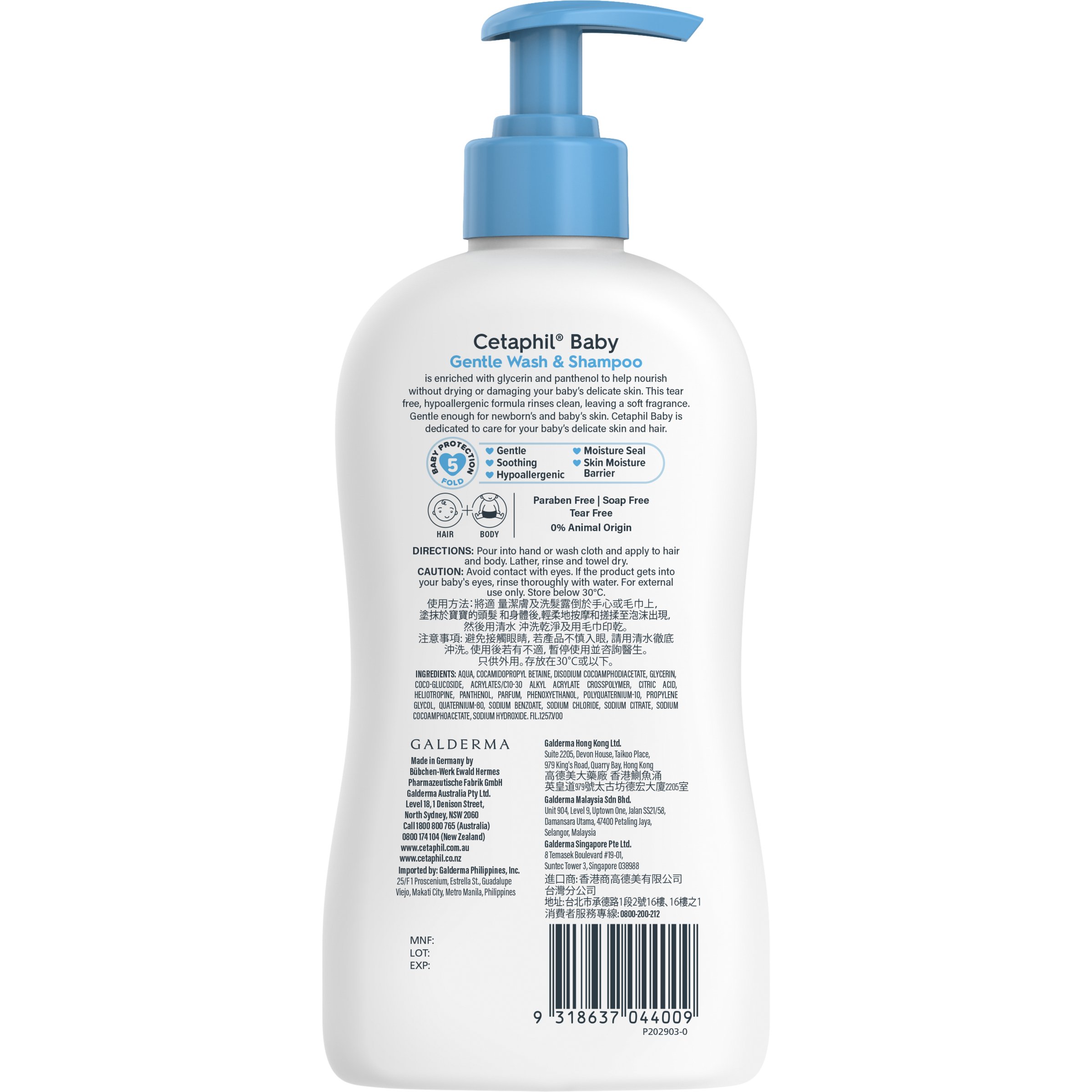 Cetaphil Baby Wash & Shampoo 400ml - Image 2