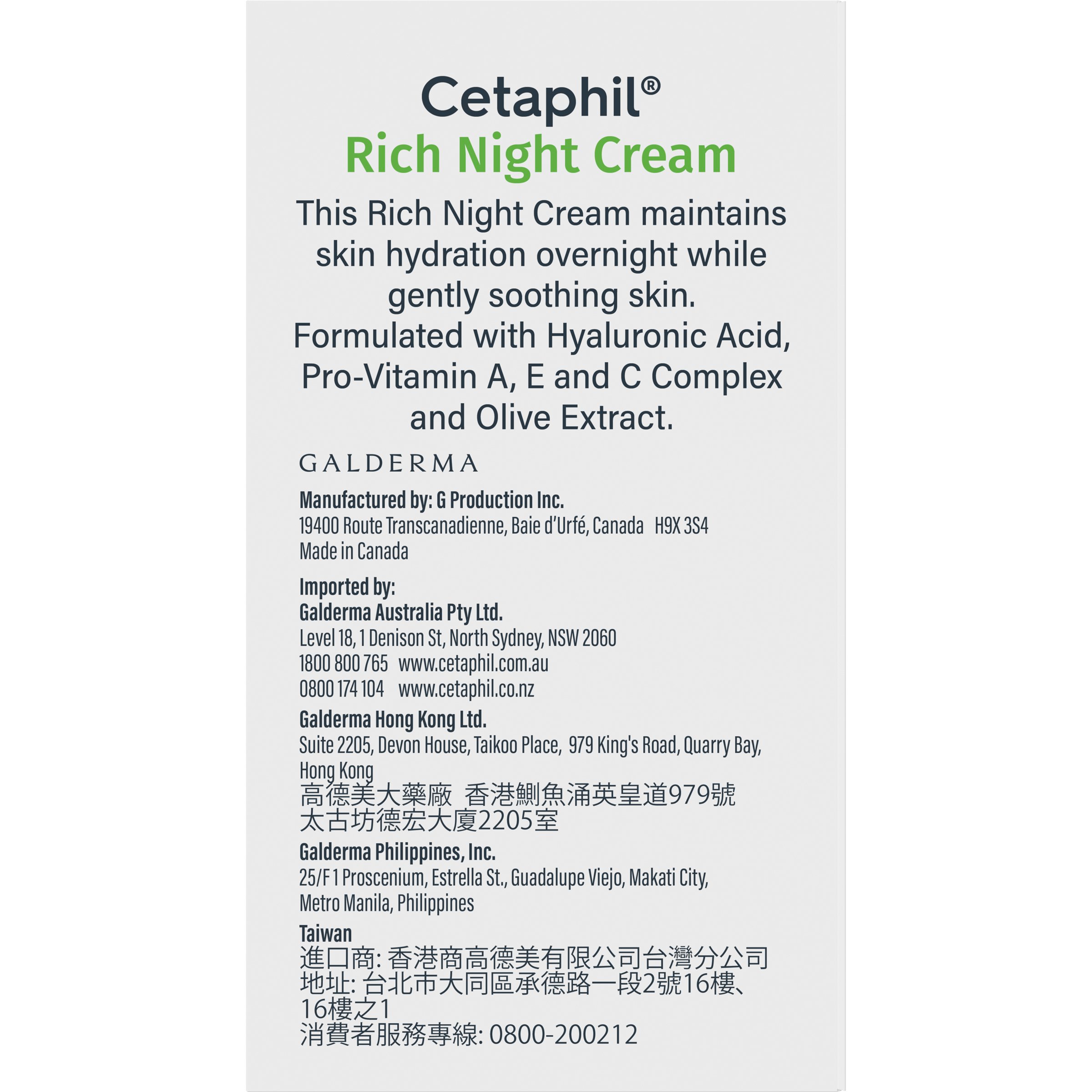 Cetaphil Face Rich Hydrating Night Cream 48g - Image 6