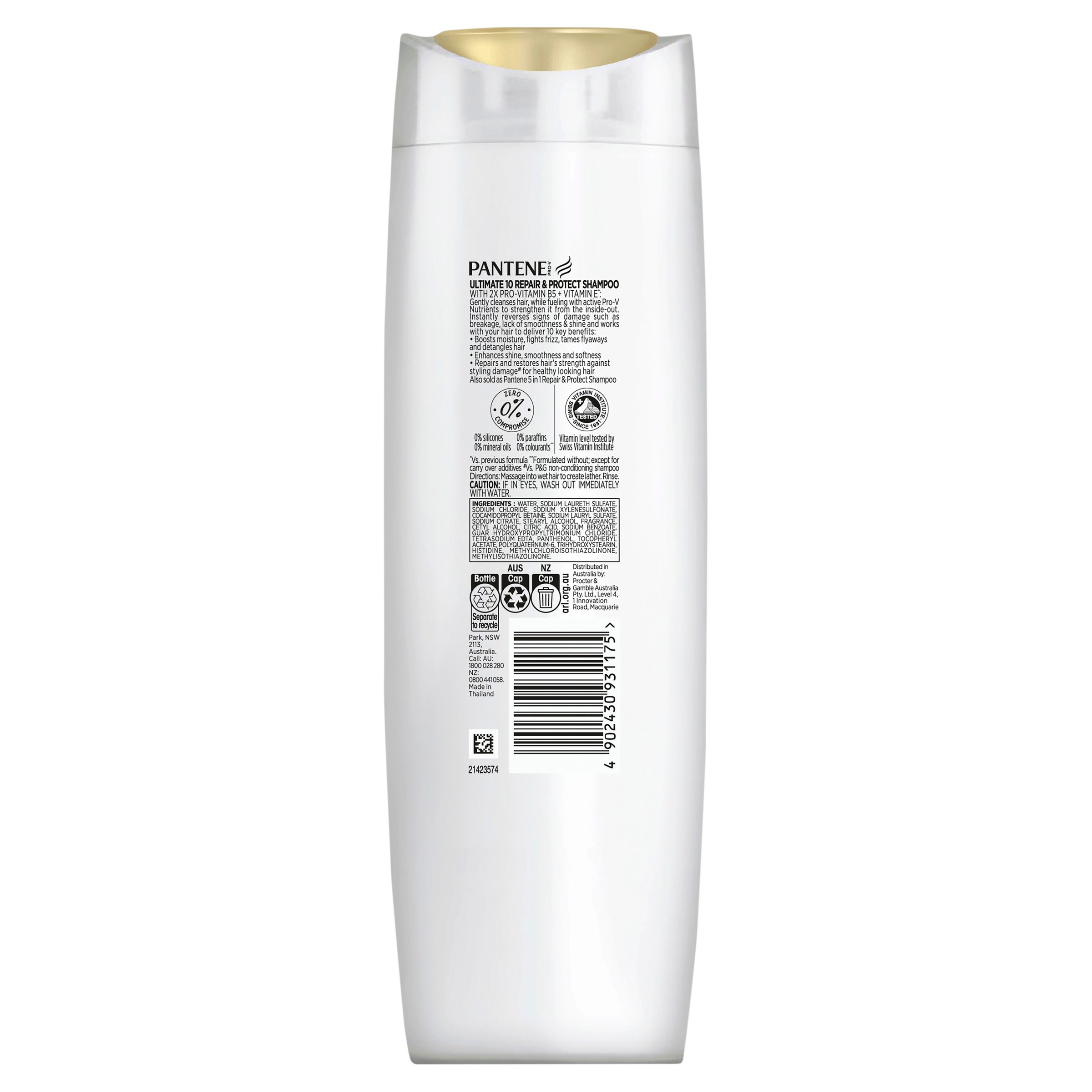 Pantene Ultimate Shampoo 375ml - Image 2