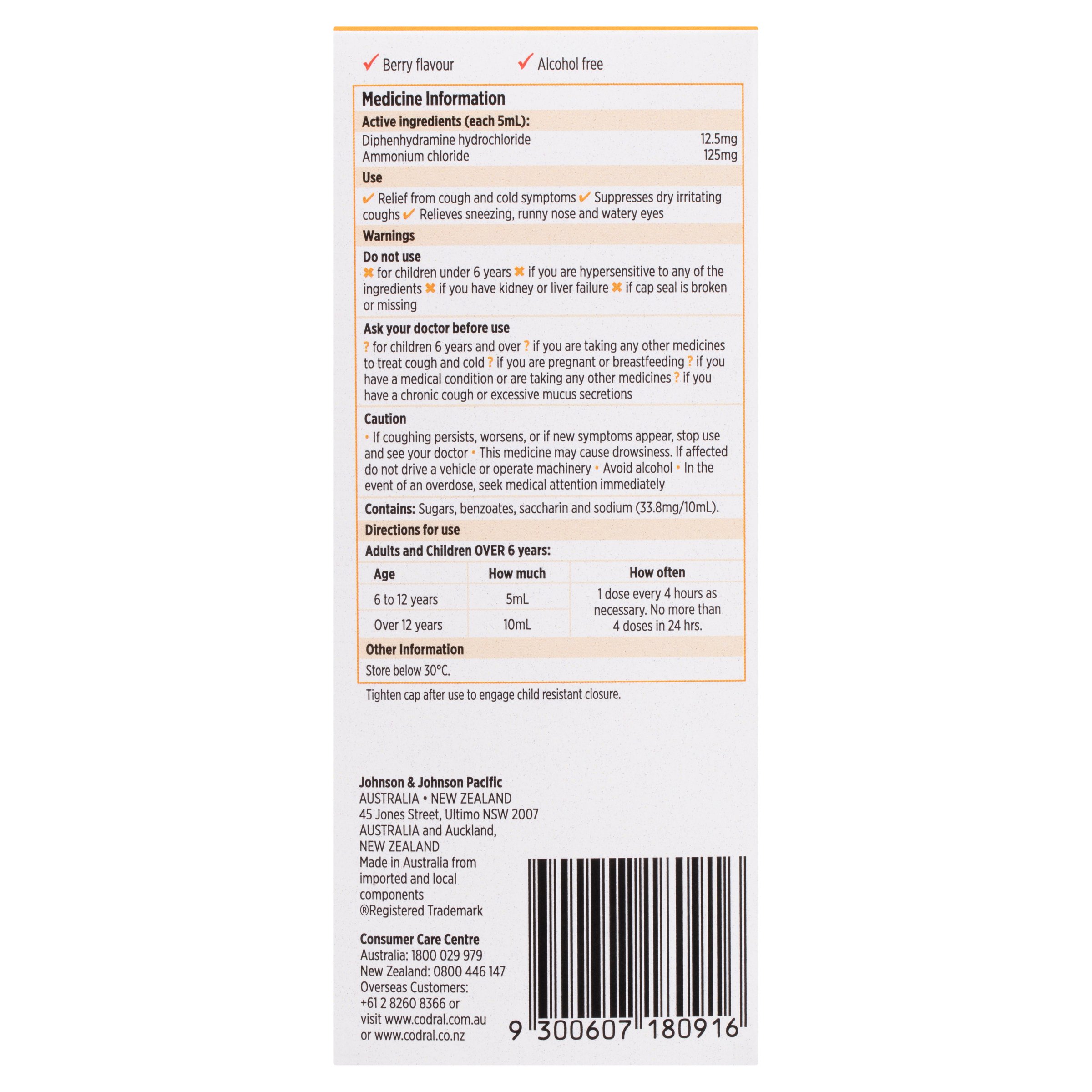 Codral Dry Cough & Cold + Antihistamines 200ml - Image 2