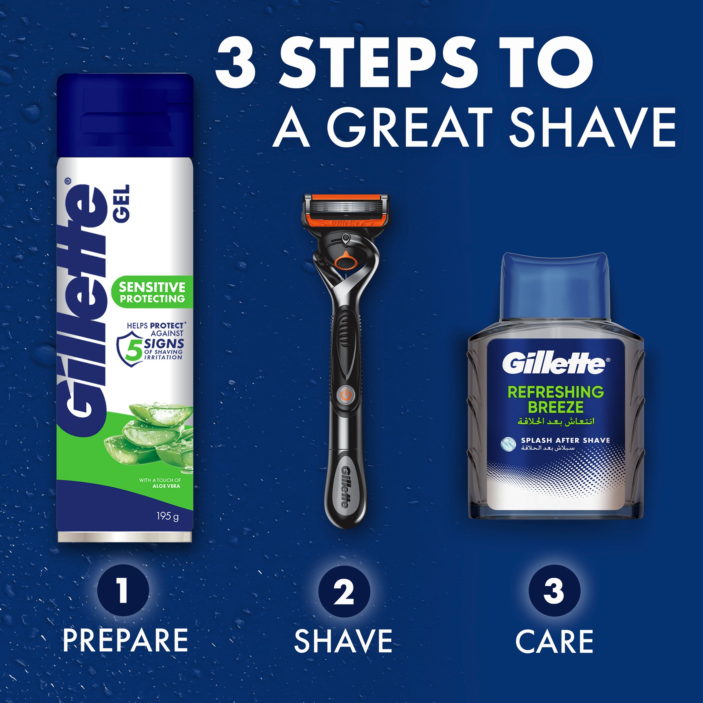 Gillette Sensitive Skin Soothing Shave Gel 195g - Image 3