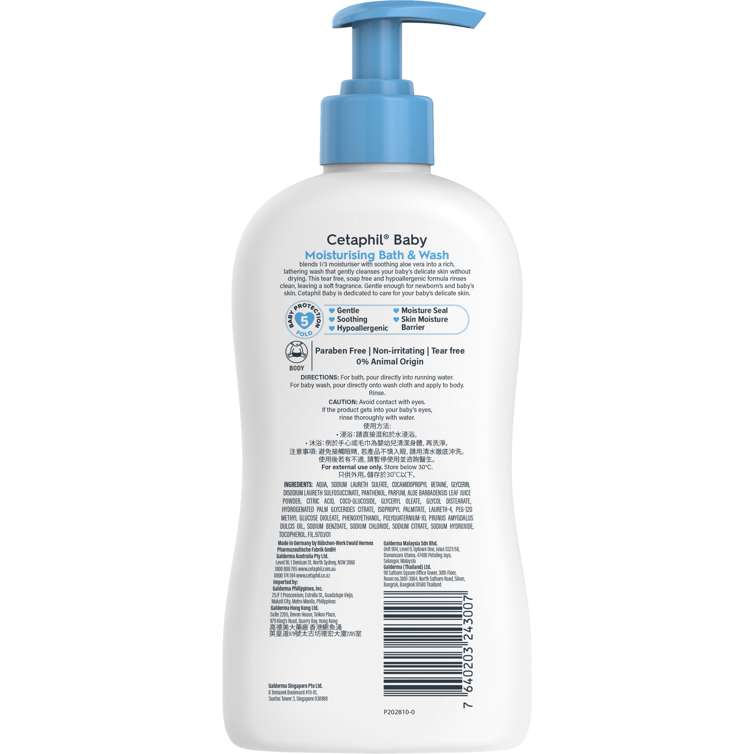 Cetaphil Baby Moisturising Bath & Wash 400ml - Image 2
