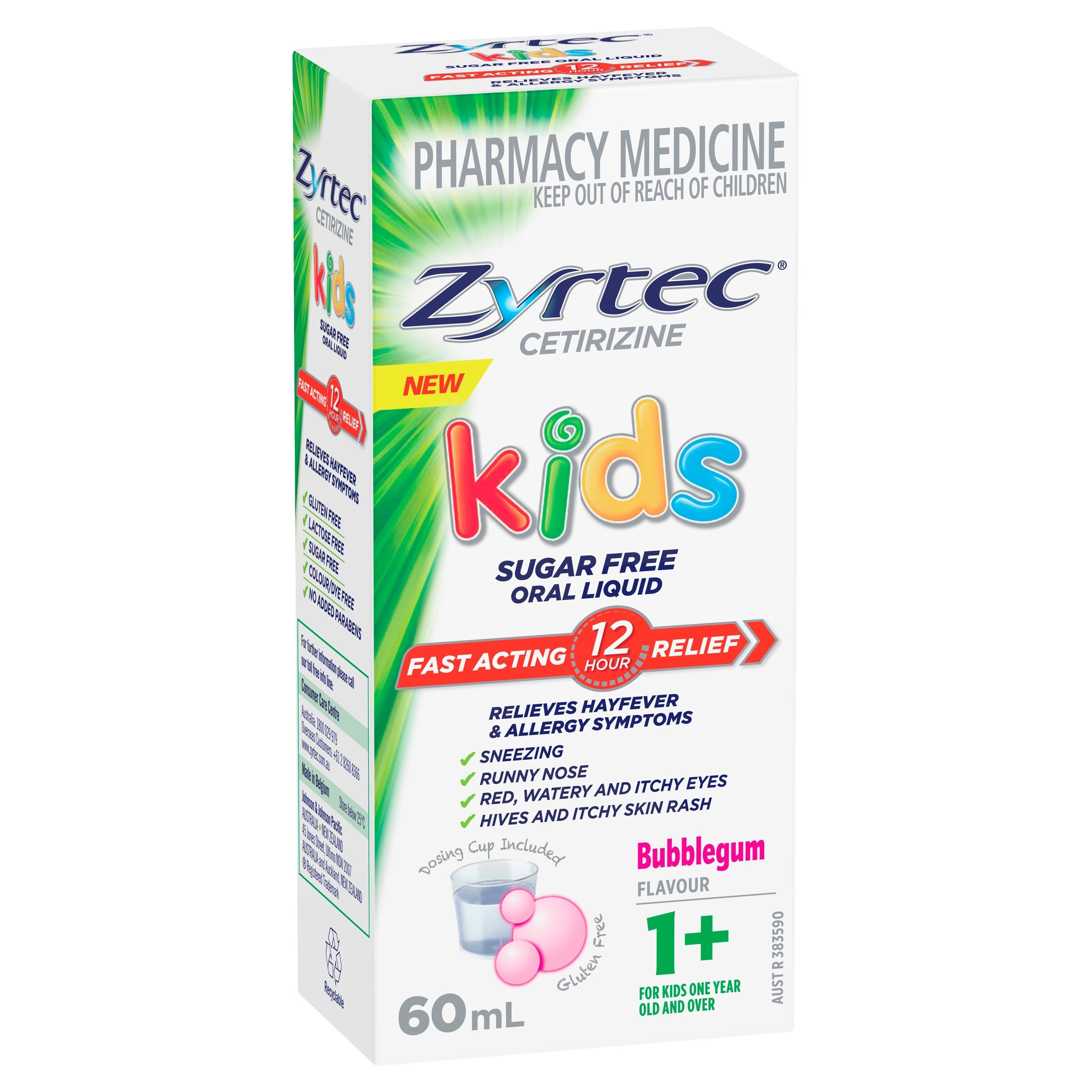 Zyrtec Kids Liquid Bubble Gum 60ml - Image 9