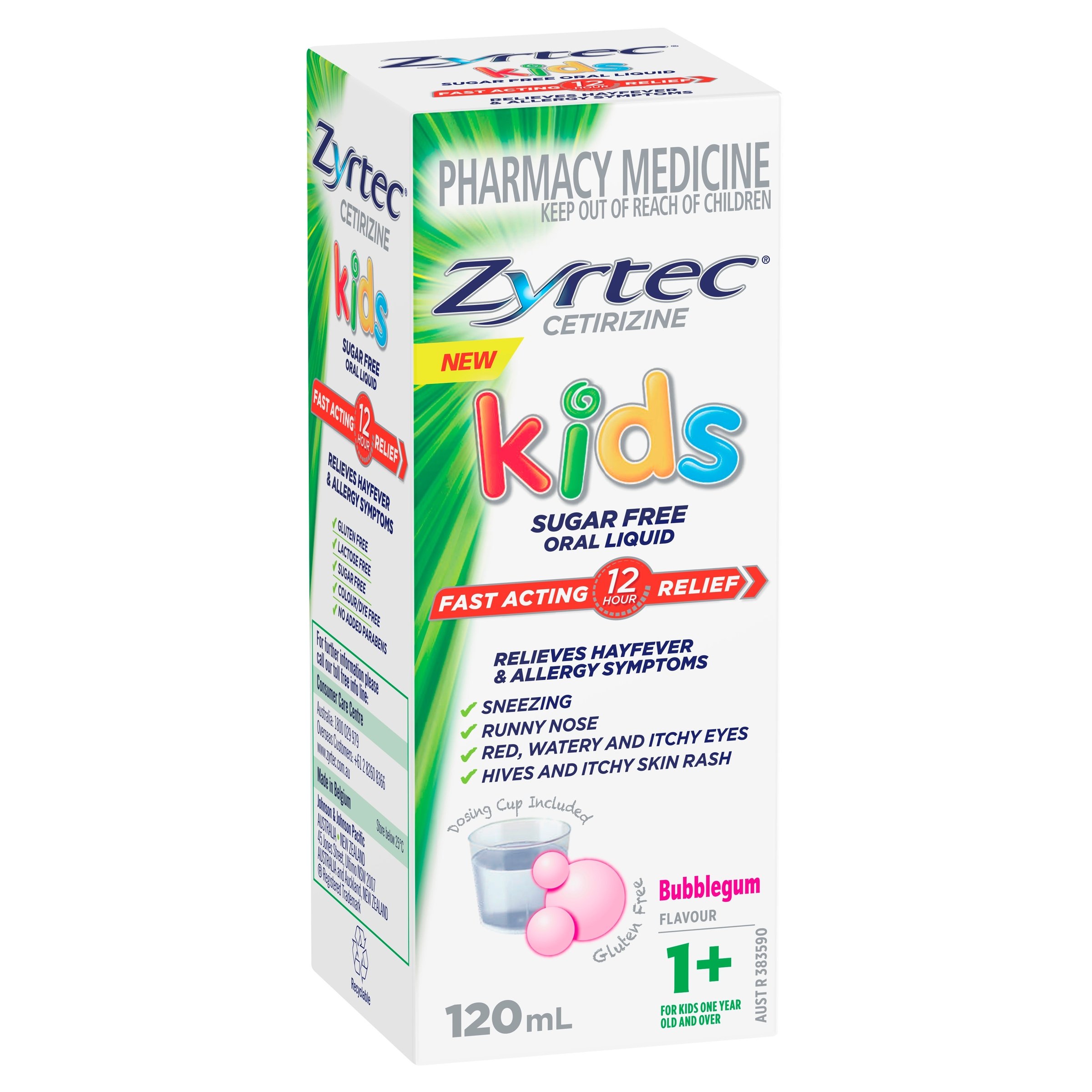 Zyrtec Kids Liquid Bubble Gum 120ml - Image 9