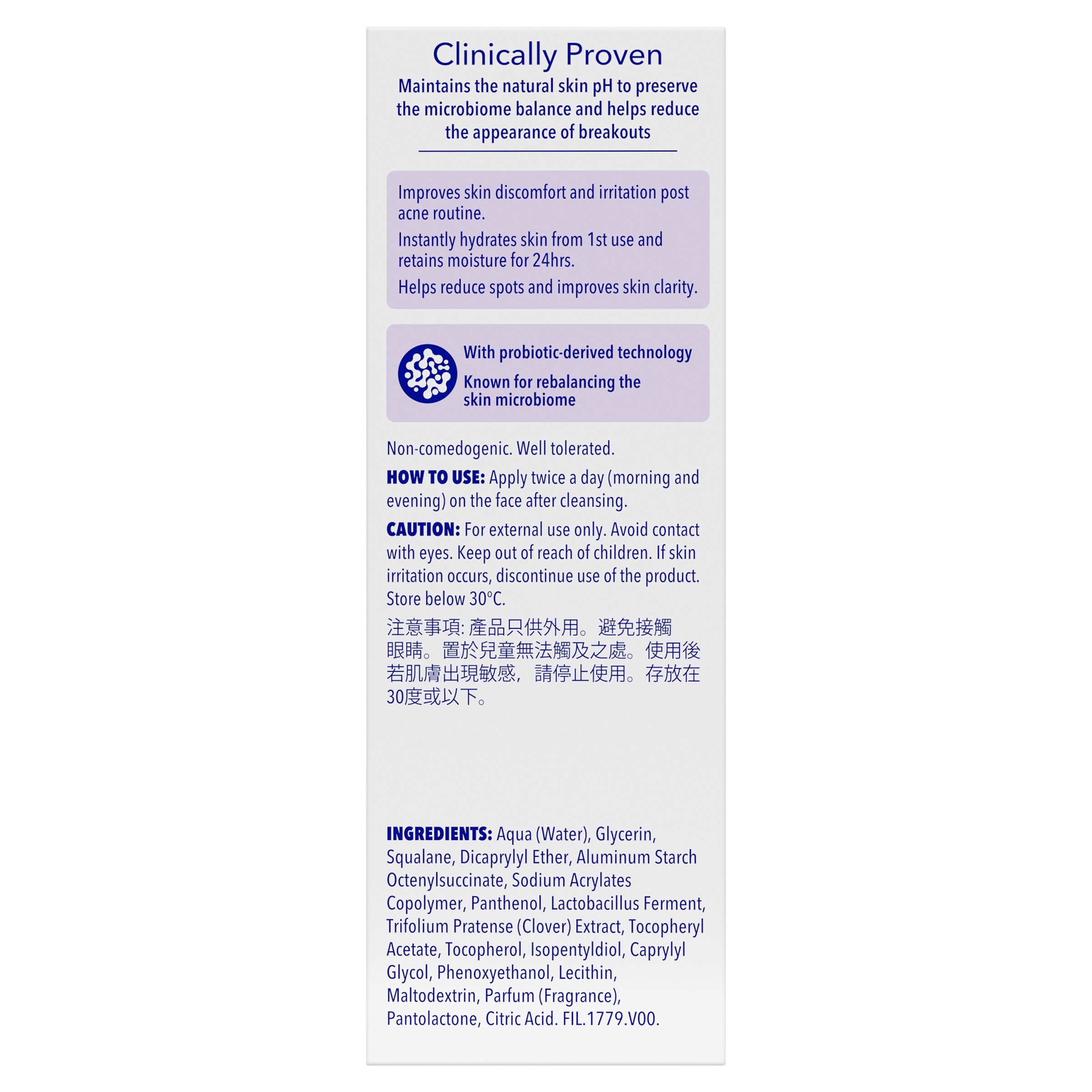 Benzac Microbiome Equalising Moisturiser 50ml - Image 7