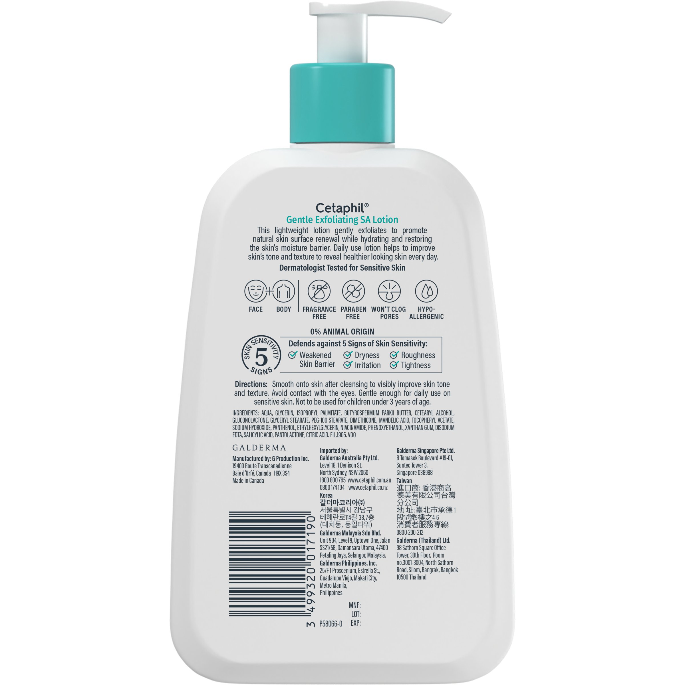 Cetaphil SA Exfoliating Lotion 236ml - Image 2