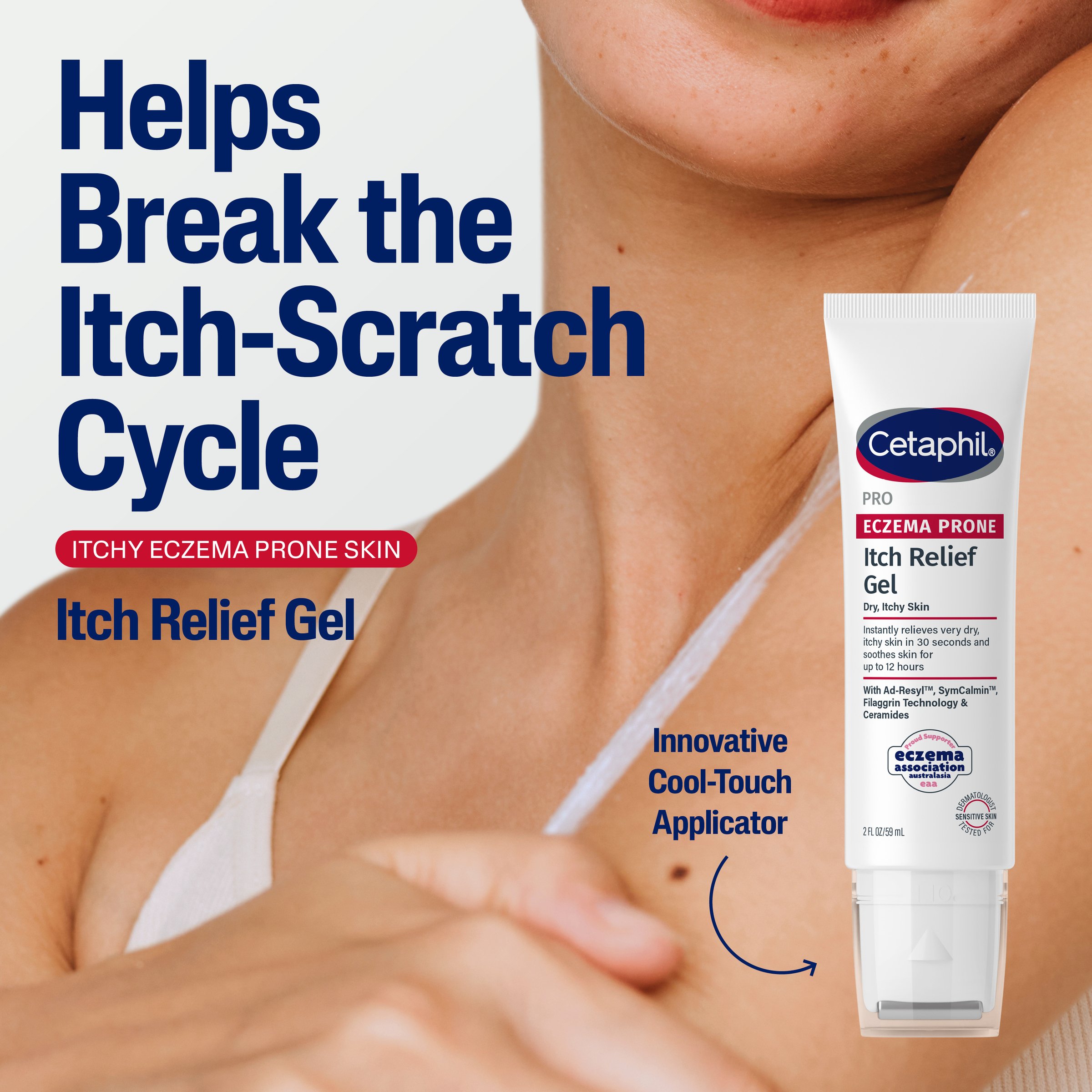 Cetaphil Pro Eczema Prone Itch Relief Gel 59ml - Image 12