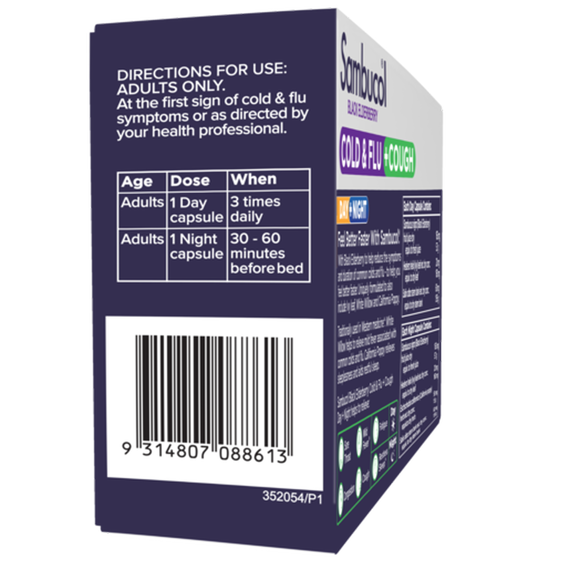 Sambucol Cold + Flu + Cough Day/Night 24 capsules - Image 4