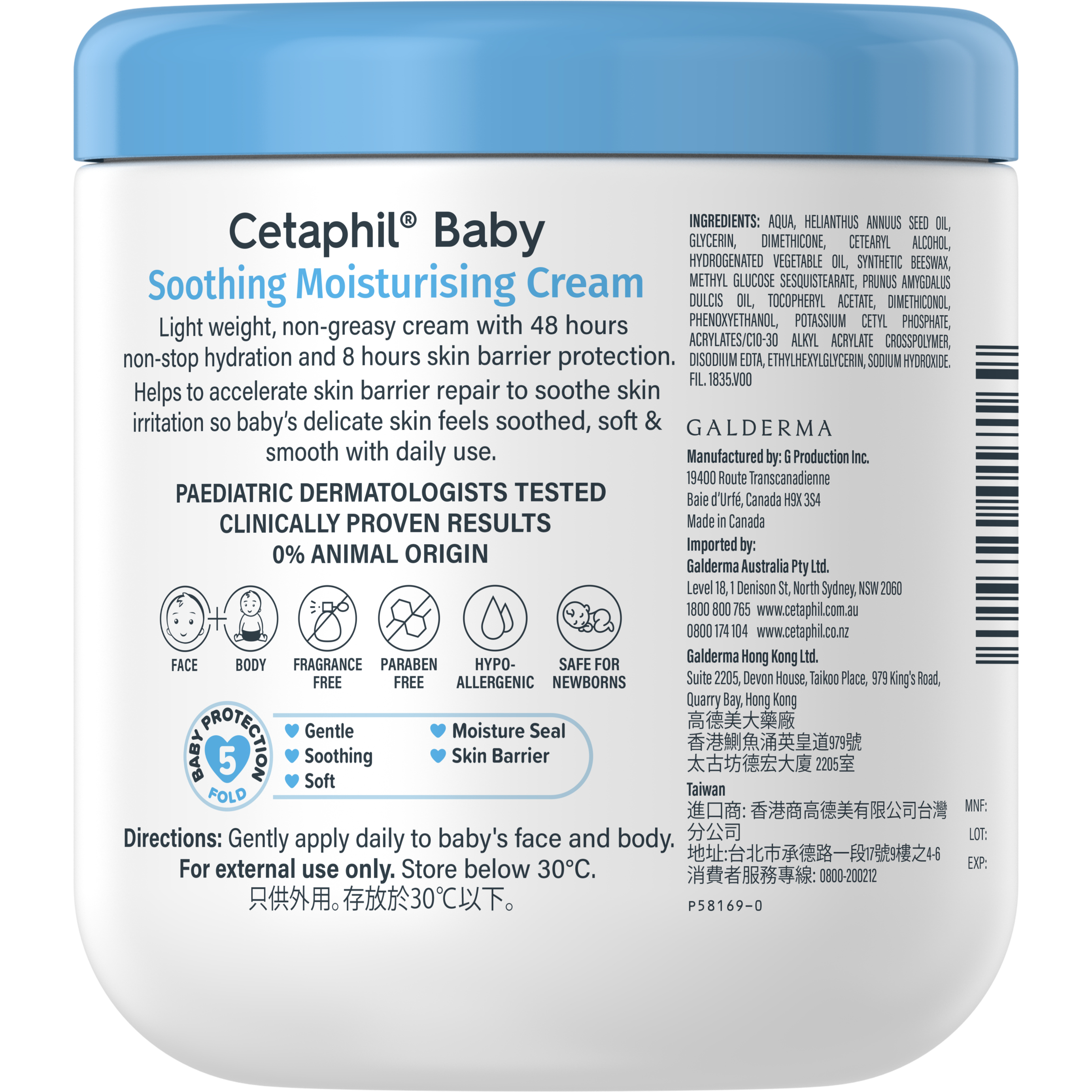 Cetaphil Baby Soothing Moisturising Cream 566g - Image 2