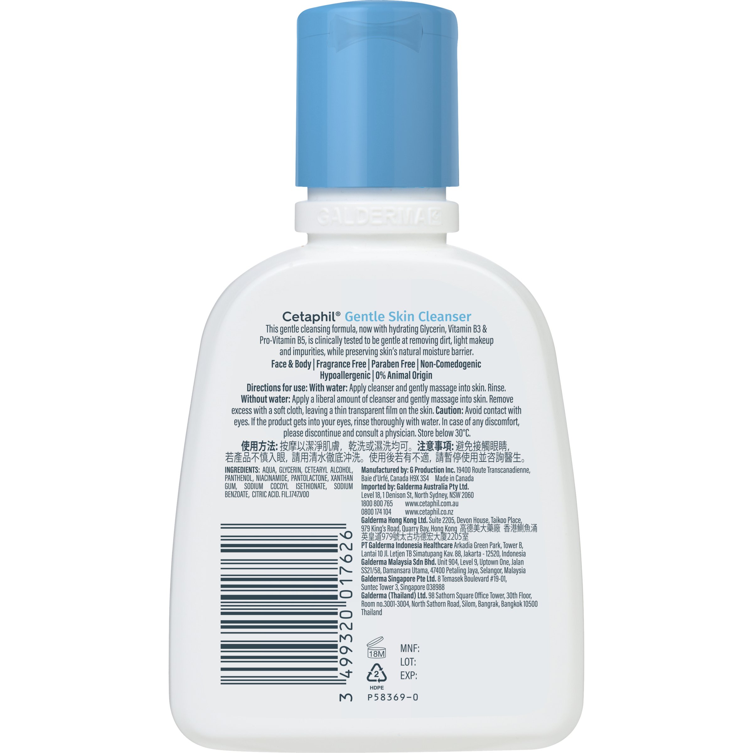 Cetaphil Gentle Skin Cleanser 118ml - Image 2