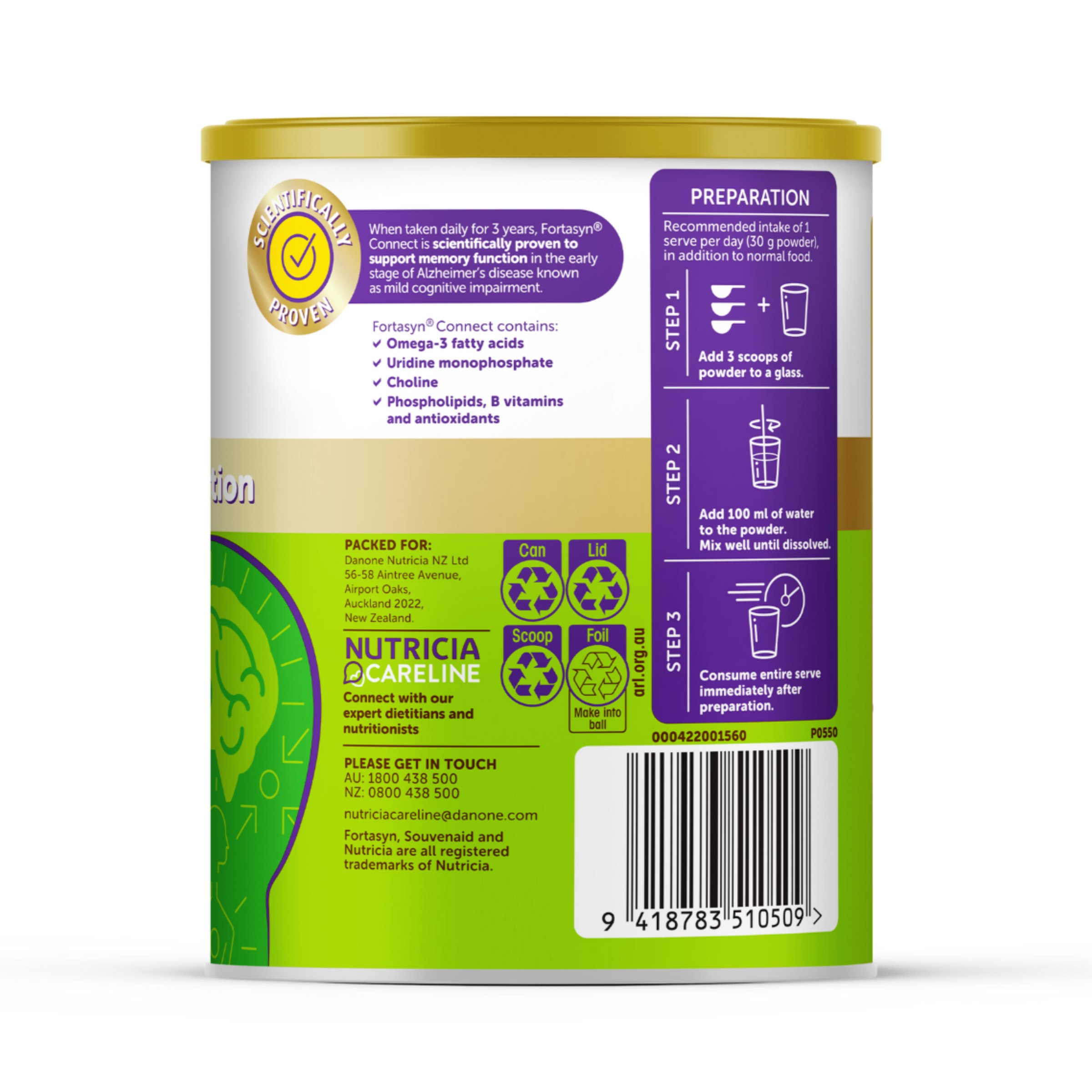 Souvenaid Powder Chocolate Hazelnut 360g - Image 2