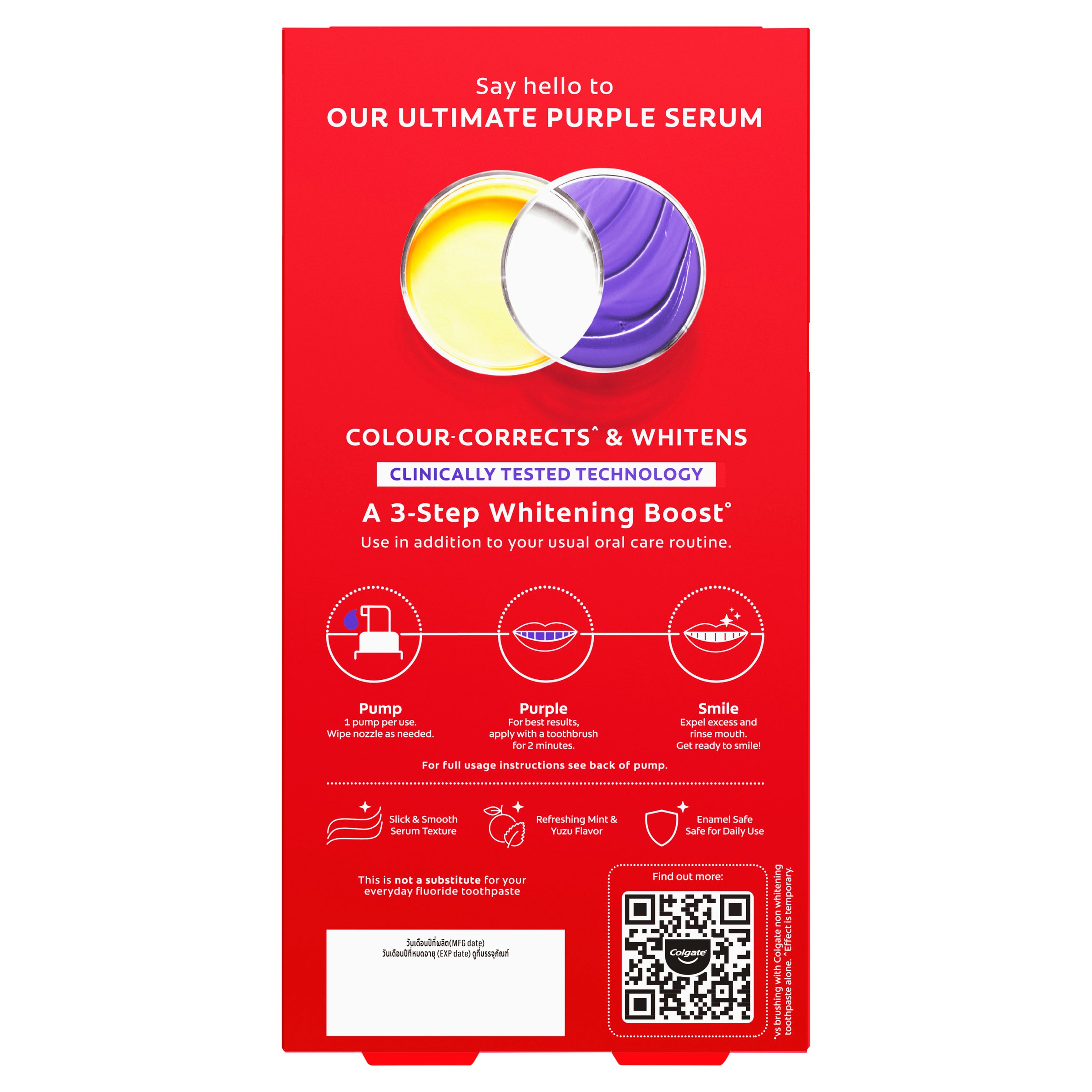 Colgate Optic White Purple Serum 40ml - Image 2