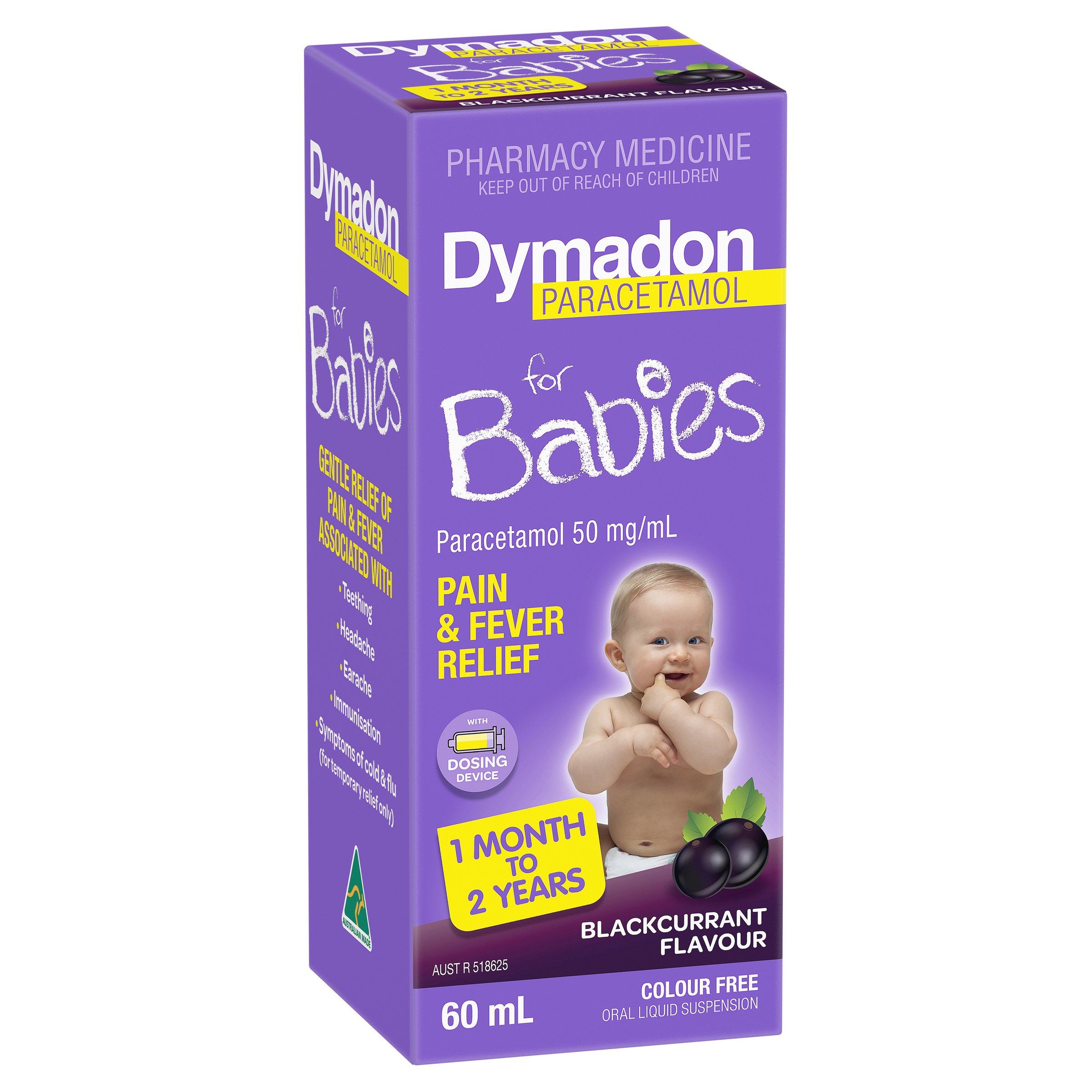 Dymadon Paracetamol 1mo -2yrs old Blackcurrant 60ml - Image 11