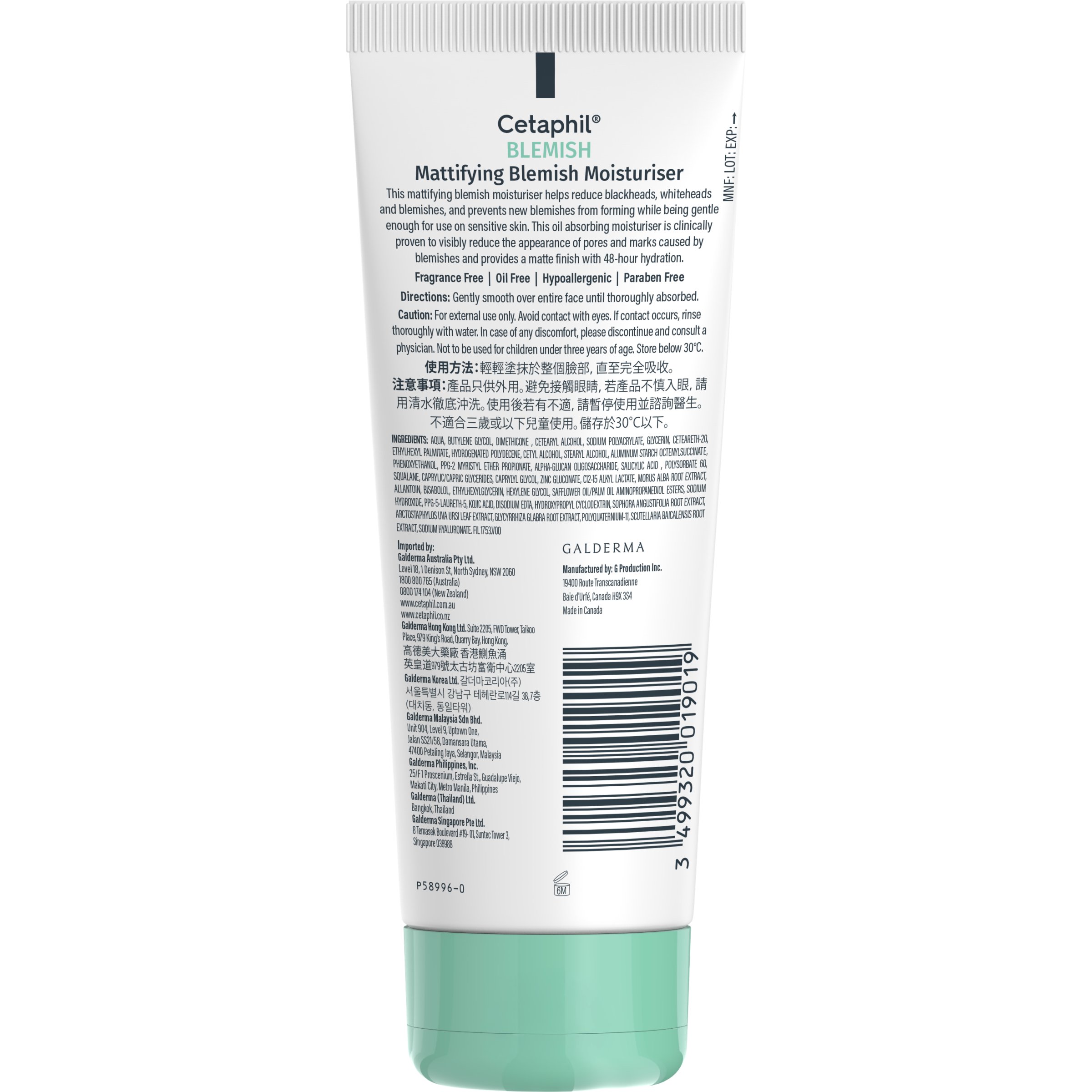 Cetaphil Mattifying Blemish Moisturiser 100ml - Image 2