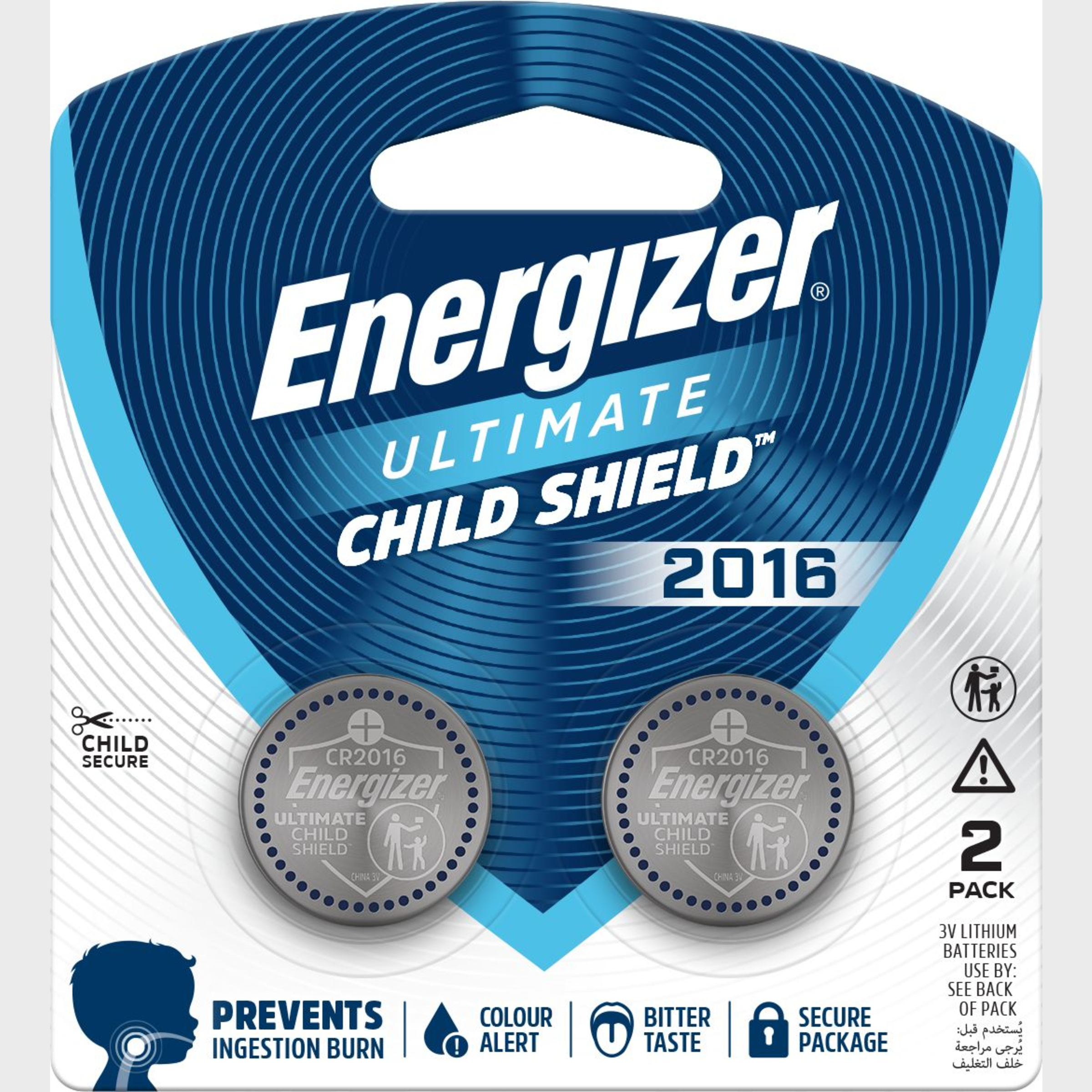 Energizer Ultimate Child Shield CR2016 2 pack - Image 1