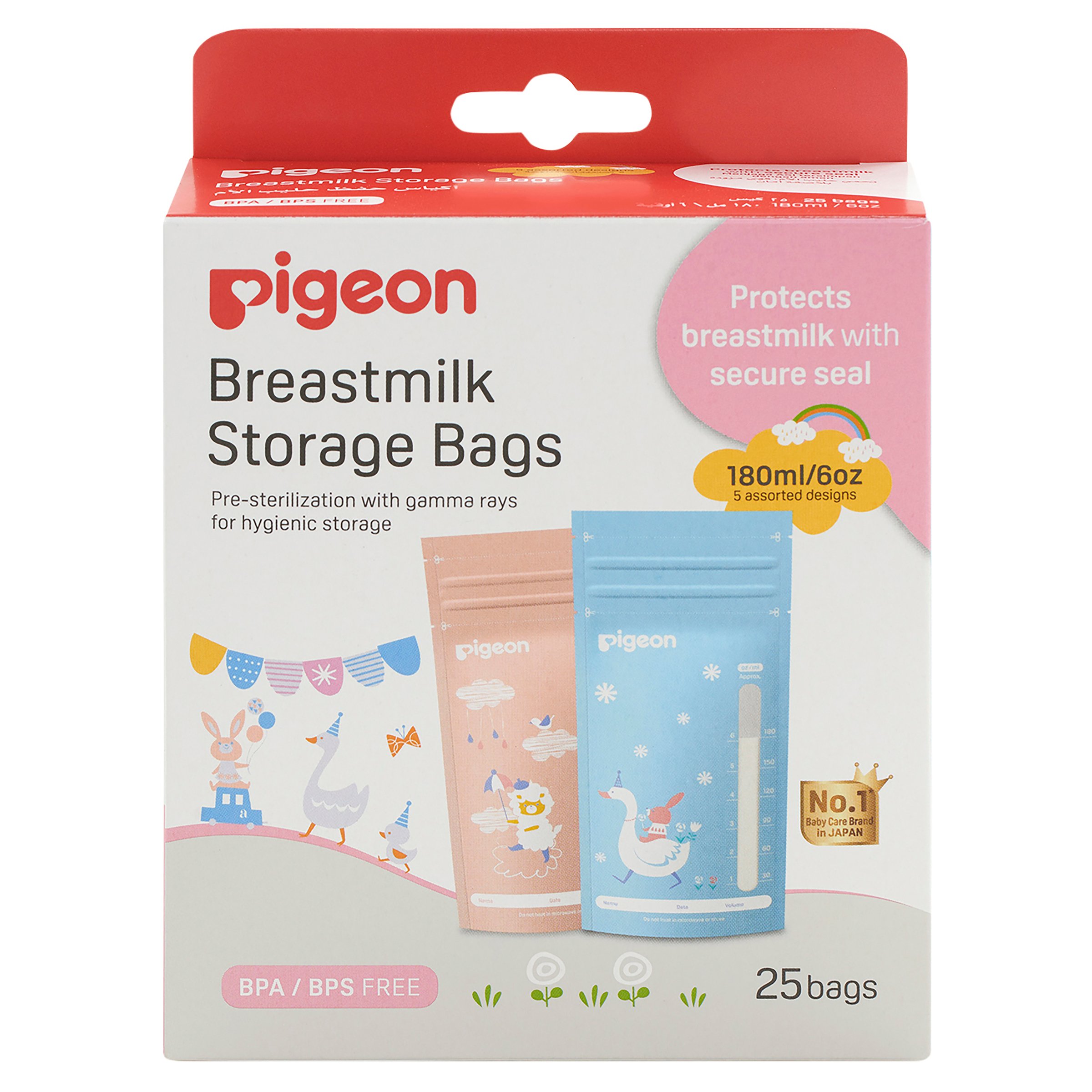 Pigeon Breastmilk Storage Bags 180ml - 25 pack - Image 1