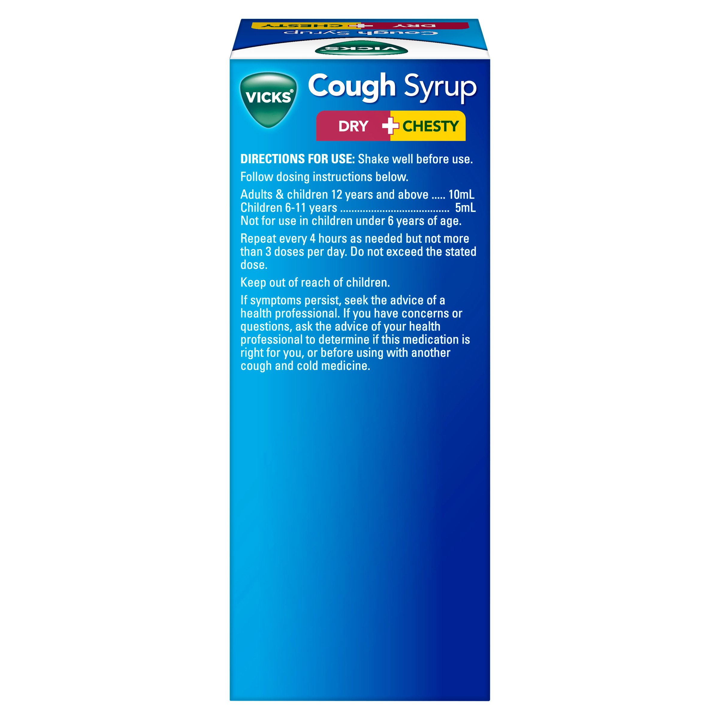 Vicks 2 In 1 Dry + Chesty Cough Syrup 200ml - Image 2