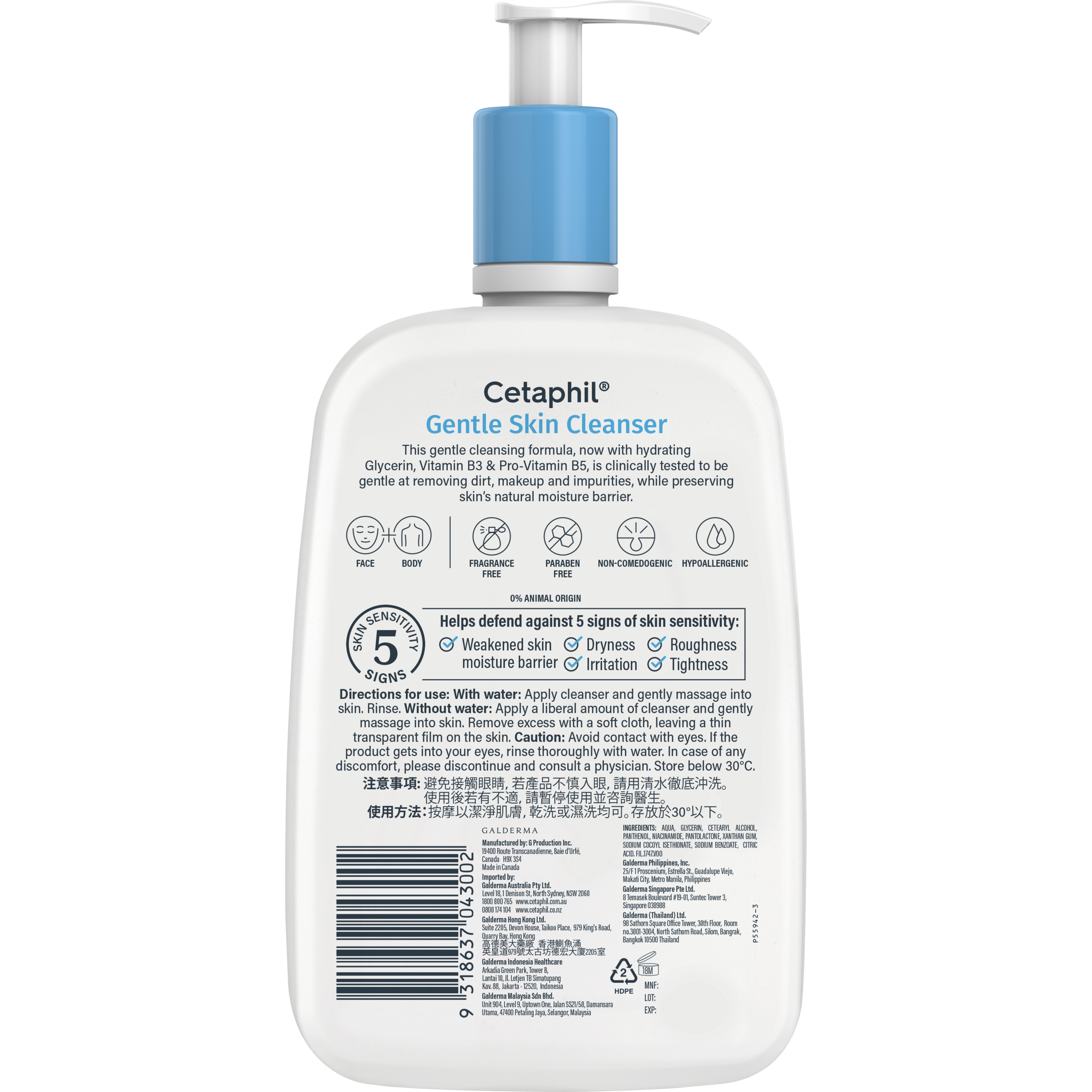 Cetaphil Gentle Skin Cleanser 1 litre - Image 2