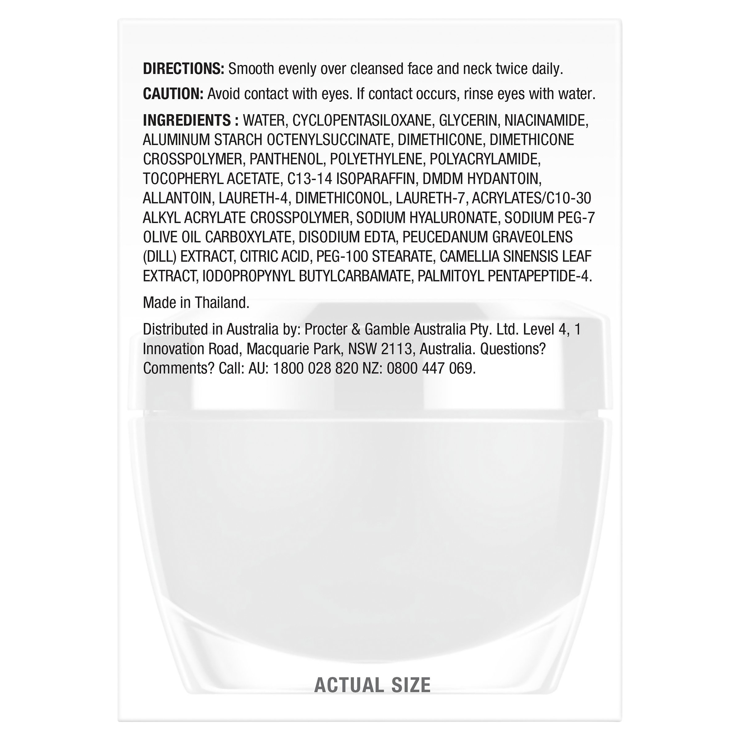 Olay Regenerist Micro-Sculpting Night Cream 50g - Image 3