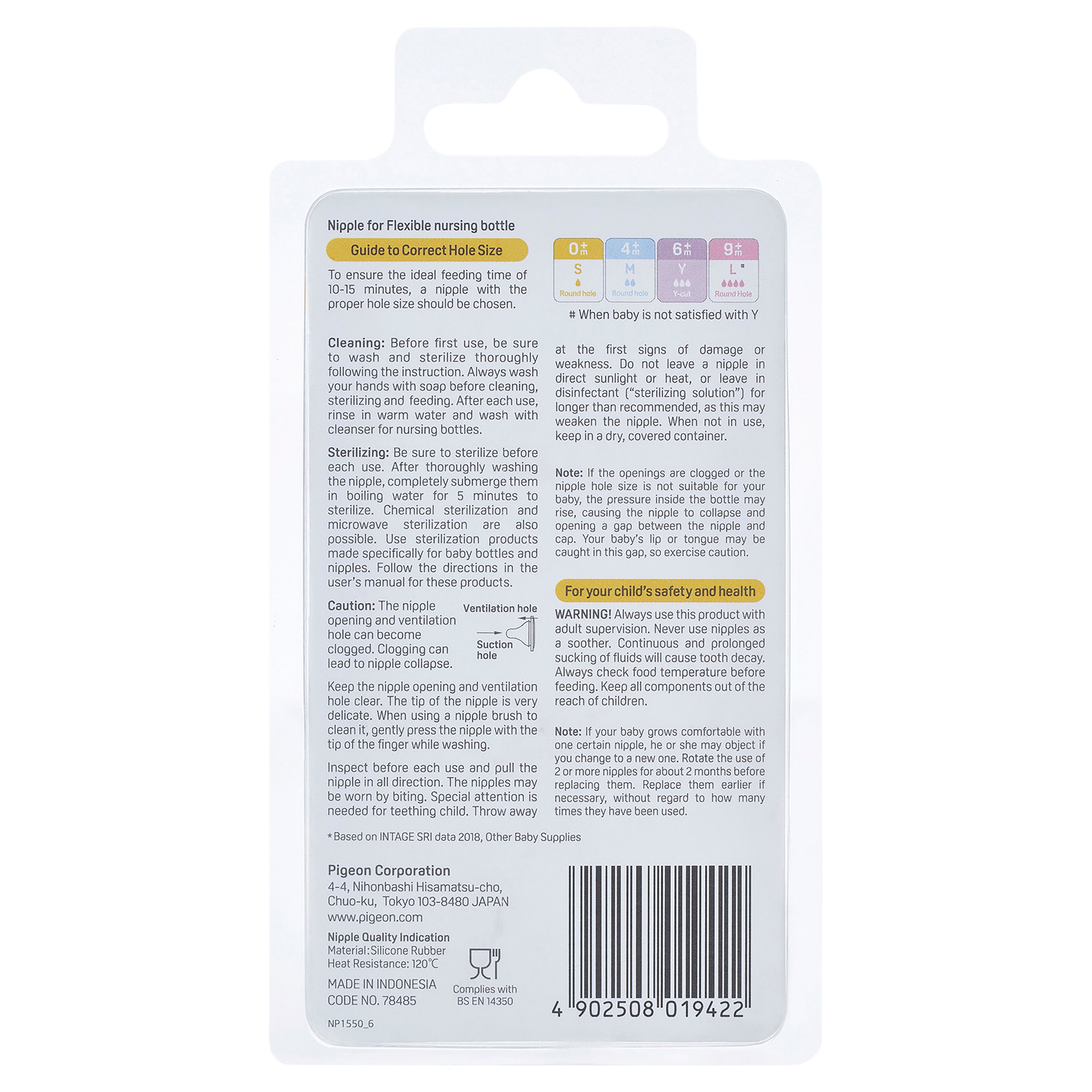 Pigeon Peristaltic Teat Slim Neck Y-Cut 2 pack - Image 2