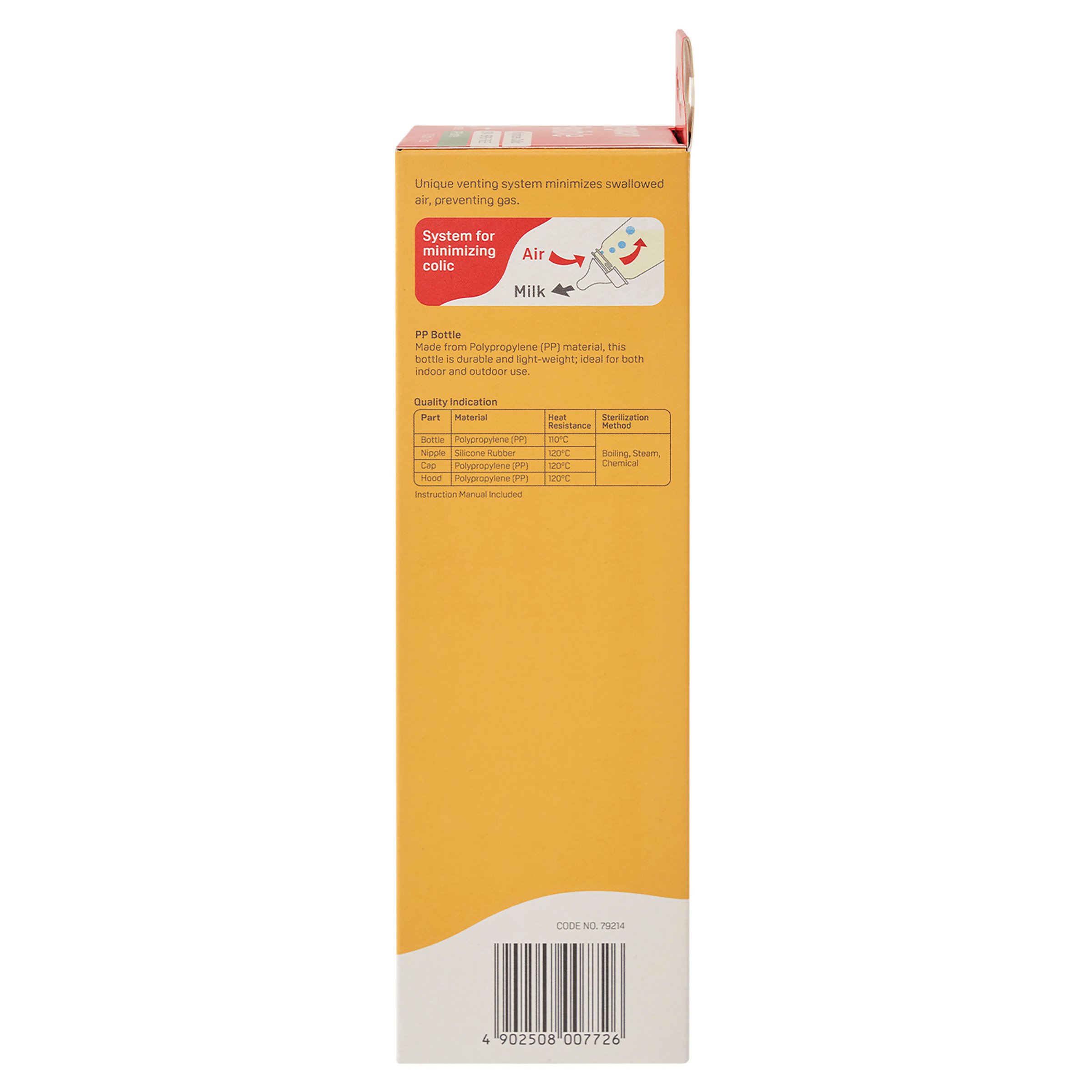 Pigeon Flexible Bottle PP 240ml - 1 pack - Image 4