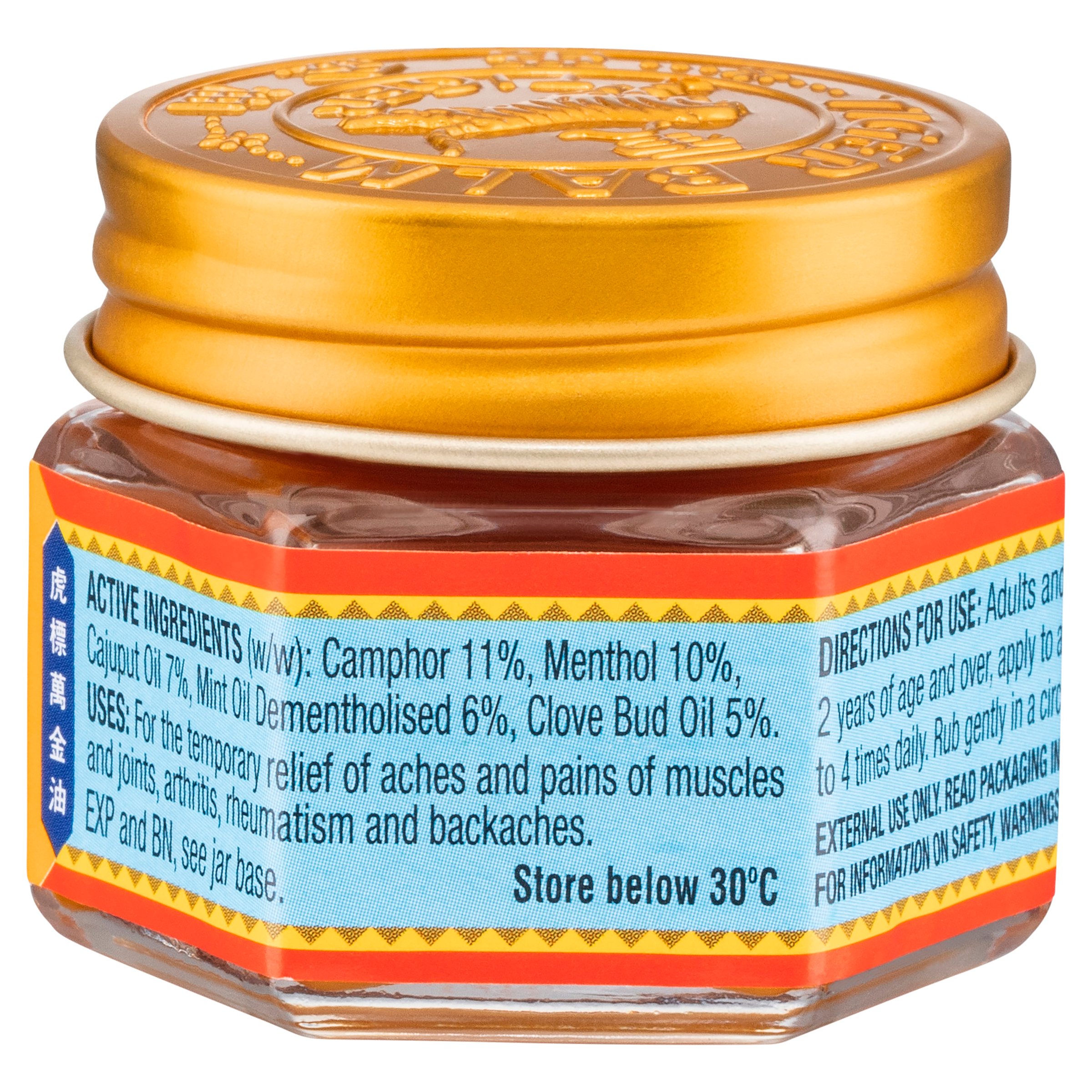 Tiger Balm Red Strong 18g - Image 8