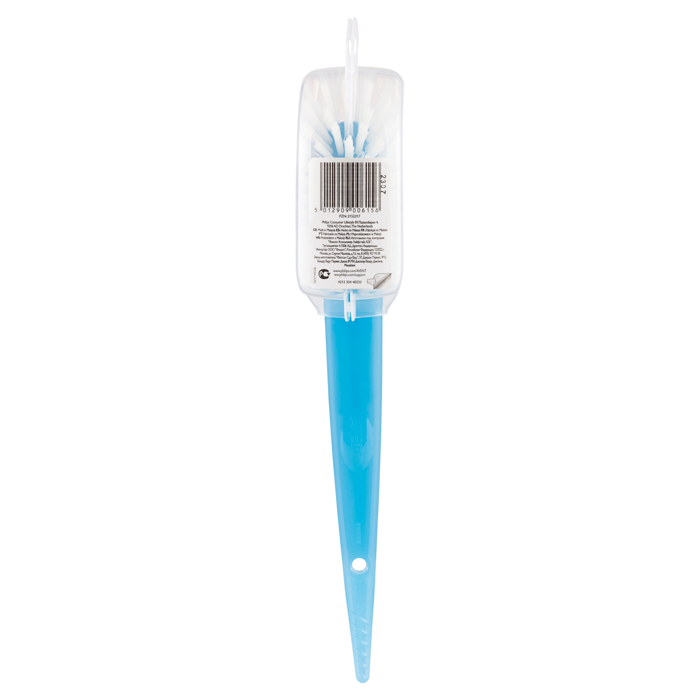 Avent Bottle & Teat Brush 1 each - Image 4